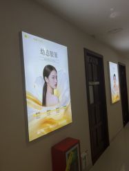-长沙雅美医疗美容医院