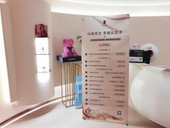 -LORI SPA洛丽汇 美肤抗衰SPA中心