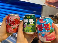 -Meet Sun韩式大排档(五一广场7MALL店)