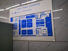 店内环境-幸福荣耀超市(学院路店)