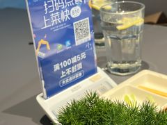 -小大董·烤鸭(观景餐厅·南京西路店)