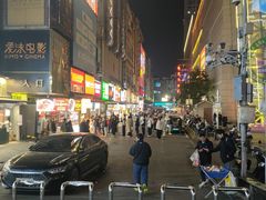 -黑色经典臭豆腐·湖南特产(步行街店)