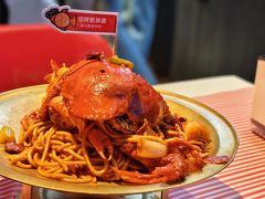 香辣蟹面-永信海鲜(群星城店)