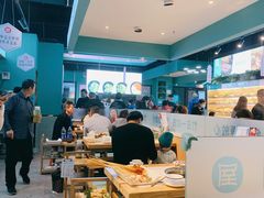 大堂-屋头串串(中海环宇城店)