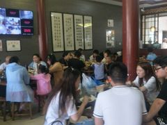 等位区-四条包子(古城街店)