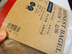 红茶贝果-乐纯(苹果社区店)