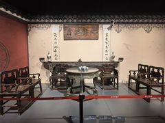 -咸宁市博物馆