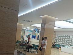 -广州仁爱天河医院体检中心