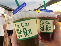 -大学城夜市大排档(凤栖路店)