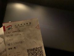 -大光明电影院(南京西路店)