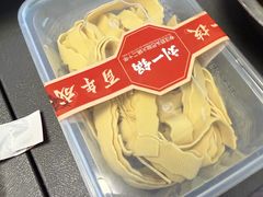 -刘一锅筋头巴脑(王府井店)