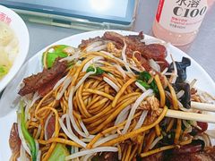 -易记皮肚面(明瓦廊店)