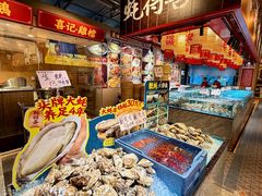 -蚝得喜海鲜(东城店)