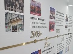 -首脑美容美发化妆美甲培训学校(长沙校区)