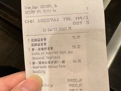 -海天楼(天津泛太平洋店)