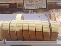 -蜂蝶来饼店(拱北总店)