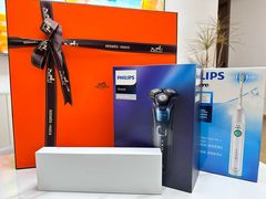 -爱马仕 HERMES(德基广场店)