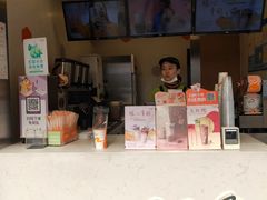 -CoCo都可(永德店)