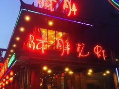-阿胖龙虾(罍街店)