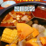 最养颜的美味‖木瓜蹄花肥肠奔驰锅