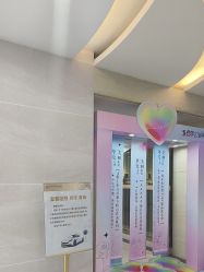 -武汉五洲整形外科医院