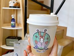 -red donkey coffee