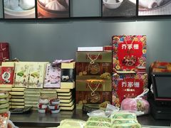 -喬家栅(汇联商厦店)