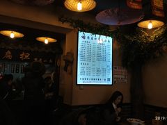 -赖扁担重庆小面(友谊路店)