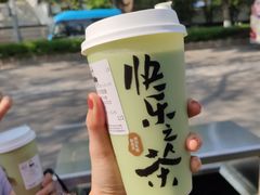 -LELECHA乐乐茶(新街口大洋店)