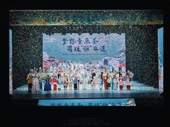 -陕西省小天鹅艺术团