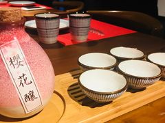 -石葵(锦业时代店)