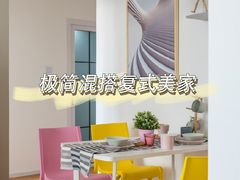 -正聚装饰·老房翻新装修设计体验馆(普陀店)