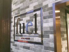 -AZUL by FUEL蓝色·法式酒馆(琶醍店)