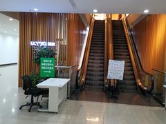 -物美超市(金宝街店)