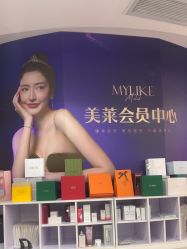 点击看大图 -广州美莱医疗美容医院