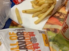 -汉堡王(合肥路永旺广场店)