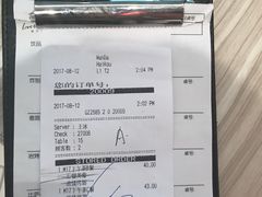 -必胜客(万达广场店)