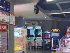 -天空之城游乐体验世界(义乌之心店)