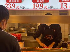 -老韩煸鸡·中国炸鸡(水塔美食街店)