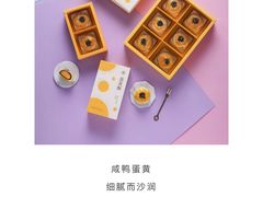 -爱达乐(广汉飞街店)
