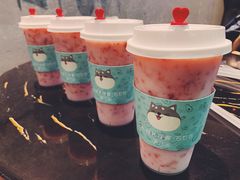 牛奶草莓卡士-野萃山·潮汕厚果汁(十亩地店)
