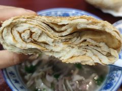 -老三羊汤【北兴隆街店】