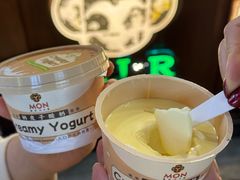 -蕃坊酥小蒙牛肉饼(怀远市场店)