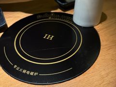 -沼津港精致料理·寿喜烧·烧鸟(漕河泾印象城店)