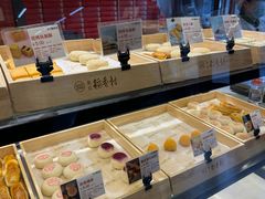 -北京稻香村(方庄店)
