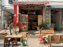 门面-悟饮门市景店