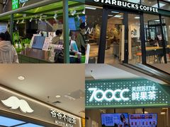 -盛京大奥莱(沈阳奥体店)