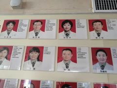 -中国人民解放军第九医学中心(306医院)