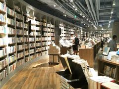 -方所(华润万象城店)