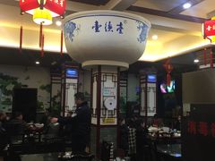 -壹德壹(锦都店)